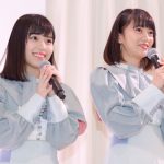 STU48・岩田陽菜、田中皓子、ハローキティとのコラボに「誰からも愛されてるキティちゃんに負けてられない」！＜SANRIO EXPO 2019＞