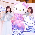 STU48・岩田陽菜、田中皓子、ハローキティとのコラボに「誰からも愛されてるキティちゃんに負けてられない」!<SANRIO EXPO 2019>