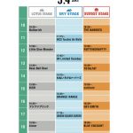 リトグリ、10-FEETが5/4、オーラル、ゲスの極み乙女。が5/5、KANA-BOON、miwa、UVERworldらが5/6出演！「JAPAN JAM 2019」タイムテーブル決定！
