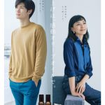 三浦春馬、板谷由夏がアミューズが手がける新ブランドビジュアルに抜擢！