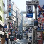 三代目 J SOUL BROTHERS from EXILE TRIBE が、ニュー・シングル「Yes we are」の発売を記念し、渋谷の街をフラッグジャック！