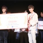 ミスターオブミスターは明治学院大学・草地稜之さんに決定！将来の夢は仮面ライダー！！＜Mr. of Mr. CAMPUS CONTEST 2019＞