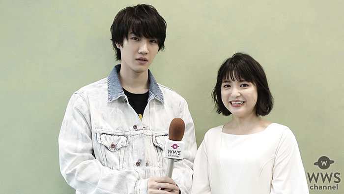 【動画】川島海荷、桜田通が大学生役でドラマ出演で見所語る！