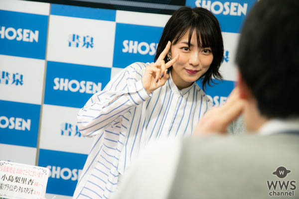 小島梨里杏、1st 写真集「半透明」発売記念イベント開催！「背中には自信があります」