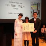 のん、「夏はギリギリまでつけない」温暖化を語る！