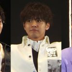 【動画】映画「PRINCE OF LEGEND」出演者がTGCのステージに登場！＜TGC2019 S/S＞