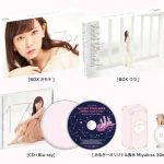 「みるきー」こと渡辺美優紀、「夕暮れセンチメンタル」MV解禁＆配信スタート！全国5都市で発売イベントの開催も決定！