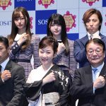 乃木坂46・梅澤美波、久保史緒里、w-inds.がオレオレ詐欺予防プロジェクトチーム「SOS47」の動画発表会に登場！