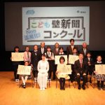 のん、「夏はギリギリまでつけない」温暖化を語る！