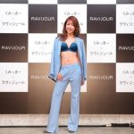  舟山久美子が出演するランジェリーブランド『ラヴィジュール』プロジェクト「Upgrade」の新CMが解禁！ 和田アキ子扮するMr.シャチホコがくみっきーのアンバサダー就任を激励！！