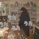 持田香織（ELT）、とちおとめ旅でまさかの“型破りな言動”が話題！