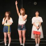 SKE48、二期生10周年公演開催！内山命が卒業発表
