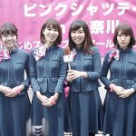 【動画】東池袋52にピンクシャツデーでインタビュー！横濱銘菓の食レポも？！