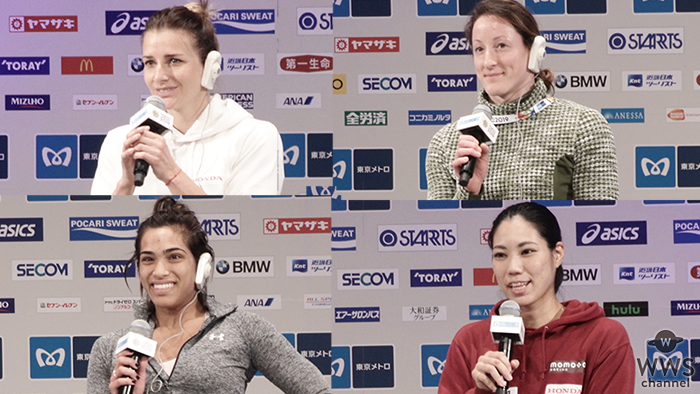 【動画】東京マラソン 2019 女子車いすマラソン招待選手が意気込みを語る！