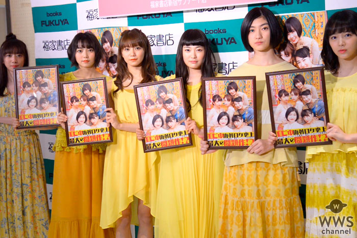 【動画】 私立恵比寿中学（エビ中）がタイで撮影した写真集発売！笑顔で幸せ溢れる作品アピール！