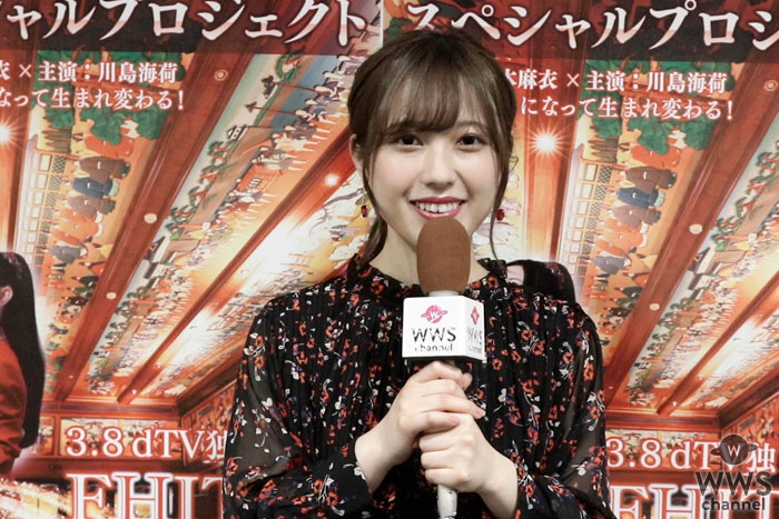 【動画】井上理香子(フェアリーズ)がトークショー初出演で語る！ dTVオリジナルドラマ『FHIT MUSIC♪ ～倉木麻衣～』がイベント開催！