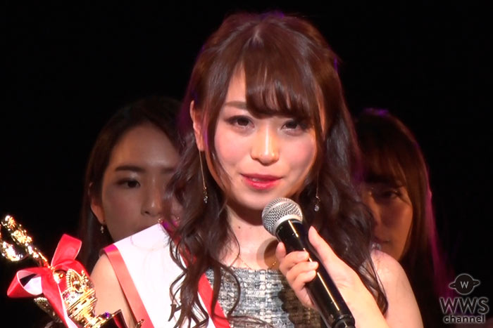 【動画】元SKE48・中村優花が「ミスオブミス」グランプリに！ 将来の夢はアナウンサー!