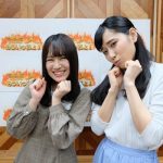 SKE48福士奈央、“芸人”として番組レギュラー出演決定！目標は「１年以内の賞レース決勝進出」！！