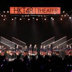 HKT48、平均年齢15.6歳！研究生による初の劇場公演スタート！
