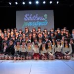 木下優樹菜、Shibu3project”「シブサン春フェス!!2019〜卒業式&進級式〜」に出演！！