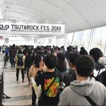 【3/30レポート第2弾】感覚ピエロ、Chapman、ENTHらがツタロックに登場！＜ツタロックフェス2019＞