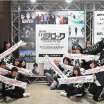 【3/30レポート第2弾】感覚ピエロ、Chapman、ENTHらがツタロックに登場！＜ツタロックフェス2019＞