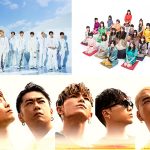 FANTASTICS from EXILE TRIBE、 DOBERMAN INFINITY、NMB48がTGM2019メインアーティストに決定！