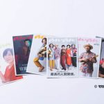 サザンオールスターズ、女性週刊誌『anan』 で「LOVE＆LIFE 今、私たちにできること」特集！！