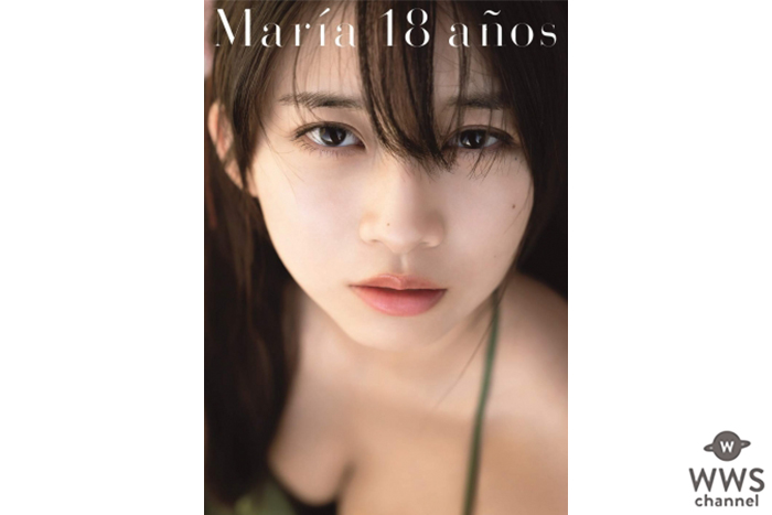 モーニング娘。’19 牧野真莉愛の写真集が2019年2月「書泉・女性タレント写真集売上ランキング」1位を獲得！