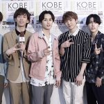 【動画】超特急が神コレ出演で思いを語る！「今年は日本全国８号車に会いにいける＜神戸コレクション 2019 SPRING/SUMMER＞