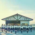STU48が1stシングル『暗闇』で「地域ブロック賞・四国ブロック賞」を受賞！＜第11回 CDショップ大賞 2019＞