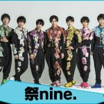 AirAsia Presents メ～テレ MUSIC WAVE 2019 ～踊るラグーナビーチ～、第四弾出演アーティストにSKE48、BALLISTIC BOYZら4組が決定！