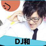 AirAsia Presents メ～テレ MUSIC WAVE 2019 ～踊るラグーナビーチ～、第四弾出演アーティストにSKE48、BALLISTIC BOYZら4組が決定！