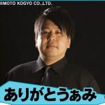 AirAsia Presents メ～テレ MUSIC WAVE 2019 ～踊るラグーナビーチ～、第四弾出演アーティストにSKE48、BALLISTIC BOYZら4組が決定！