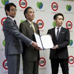 ÜSA・TETSUYA・佐藤大樹・LDH JAPANが長野県との包括連携協定を締結！エンタテインメントによる地域貢献を宣言！！