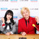 AKB48『2029ラジオ』にカズレーザーがスペシャルアドバイザーとしてレギュラー出演決定！