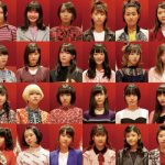 ザ・コインロッカーズ、デビューシングル「憂鬱な空が好きなんだ」リリース決定！選抜メンバーは来週発表に！