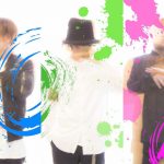 ゴールデンボンバー、レペゼン地球だけじゃない！キャラメルペッパーズも『令和』ソングを発表！