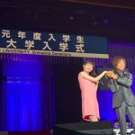 渡辺美優紀がつんく♂と近畿大学の入学式にサプライズ登場！「近大羨ましすぎます」