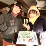 広瀬すず、『なつぞら』共演の吉沢亮の誕生日を祝う！「もう国宝です」「私もケーキ運んでもらいたい」の声も！