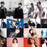 高橋優、藤原さくらの参戦決定！スペシャルゲストにBEGIN・島袋優と上地等も！！『Amuse Fes』第3弾出演者が発表