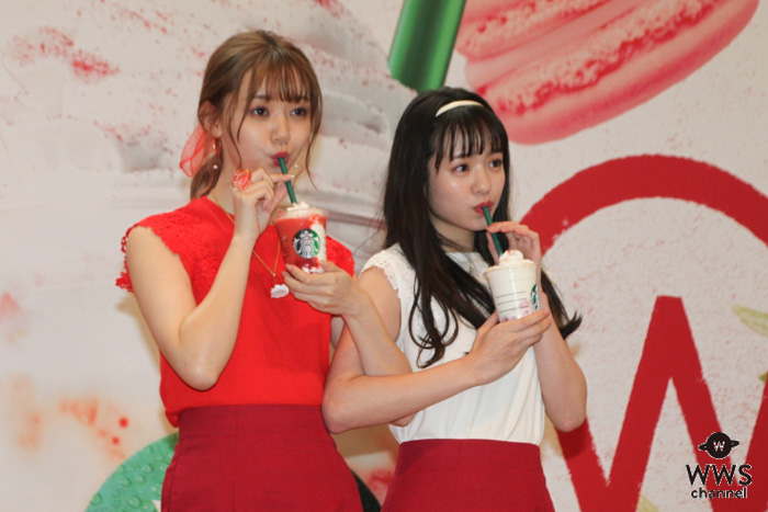 横田真悠＆江野沢愛美が“ふたご飲み”を披露！スタバの新作フラペチーノ発表会に登場！