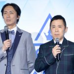ナインティナイン、矢部浩之、岡村隆史が『PRODUCE 101 JAPAN』発表会見に登場！国民プロデューサー代表としての意気込みを語る！