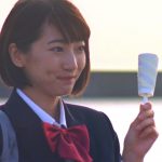 武田玲奈が女子高生役でグリコ「セブンティーンアイス」のWEB動画に登場！！