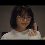 有村架純が出演のJA共済の新CMが公開！楽曲はいきものがかり！！