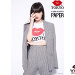 秋元梢が豪華アーティスト終結の『KISS,TOKYO PAPER』の表紙に起用！