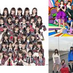 AKB48 Team 8、ナナランド、マジパンら13組、『TOKYO IDOL FESTIVAL 2019(TIF2019)』第2弾出演発表!!