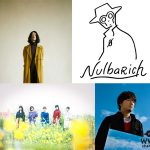 大橋トリオ、秦基博、Nulbarich、リトグリら豪華アーティストが出演！「J-WAVE LIVE 20th ANNIVERSARY EDITION」が7月開催決定！！
