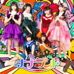 AKB48 Team 8、ナナランド、マジパンら13組、『TOKYO IDOL FESTIVAL 2019(TIF2019)』第2弾出演発表！！