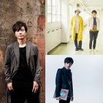 「澤野弘之 LIVE [nZk]006」ゲストボーカルに岡野昭仁（ポルノグラフィティ）、スキマスイッチ、さユりの出演が決定！